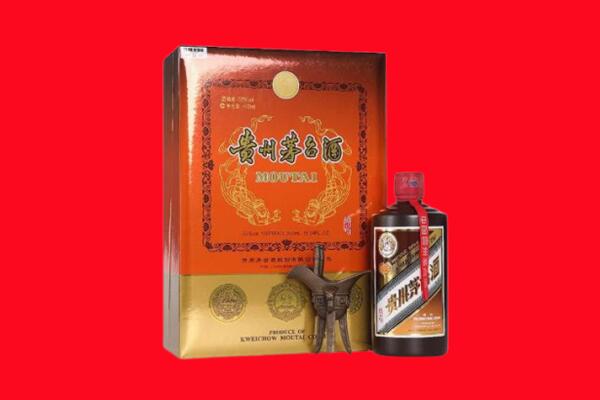 九江彭泽县回收30年茅台